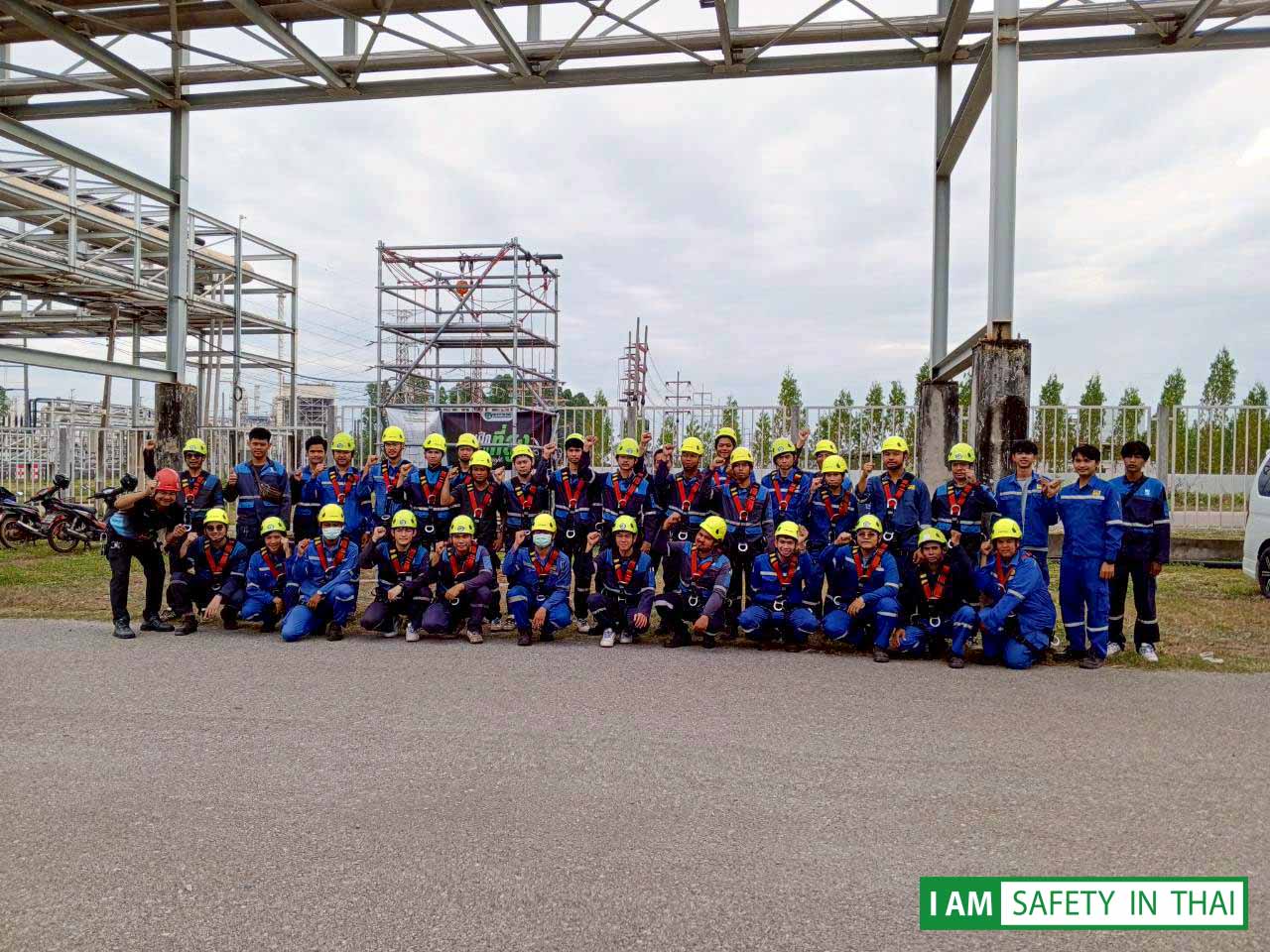 อบรมที่สูงตามกฎหมาย 21-11-2568